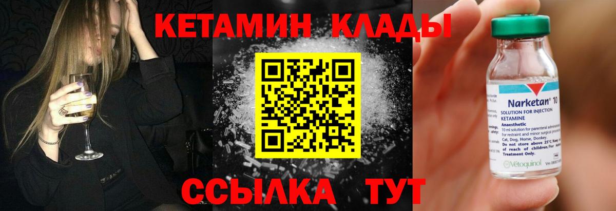 MDMA Каменск-Шахтинский