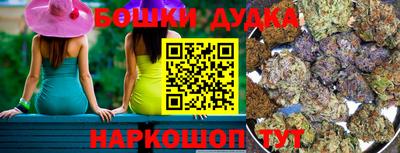 ALPHA-PVP Беслан