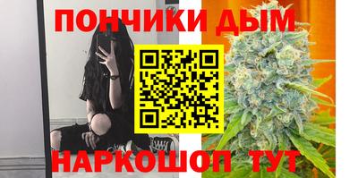 марки nbome Бийск