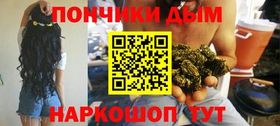 таблы Берёзовский