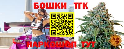 ALPHA-PVP Беслан