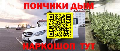 таблы Берёзовский