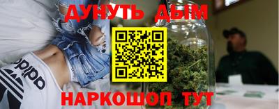таблы Берёзовский