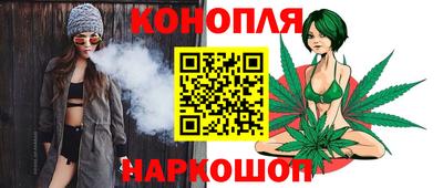 таблы Берёзовский