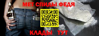 таблы Берёзовский
