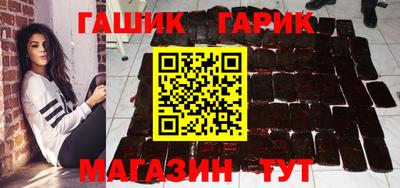 марки nbome Бийск