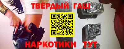 таблы Берёзовский