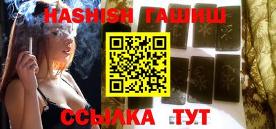 ALPHA-PVP Беслан