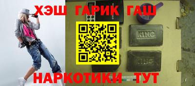 таблы Берёзовский