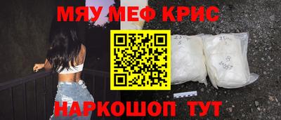марки nbome Бийск